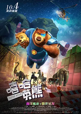 国产拍在线